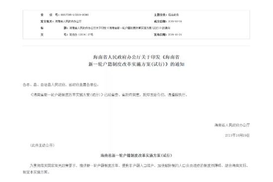 易球娱乐场开户送18-荷兰搏击天才哈桑·拓伊主动请缨,决心阻击世界排名第一西提猜