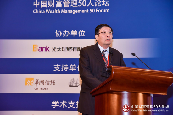 电竞比赛滚球 - 黄奇帆:一旦踏入金融行业 加班加点将成你的工作常态