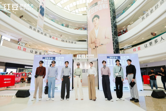 红豆股份坚持以高质量发展助推资本市场健康发展