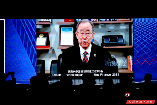 潘基文呼吁“求同存异”,韩永文谈“提振股市” 产学研各界为高质量发展献策