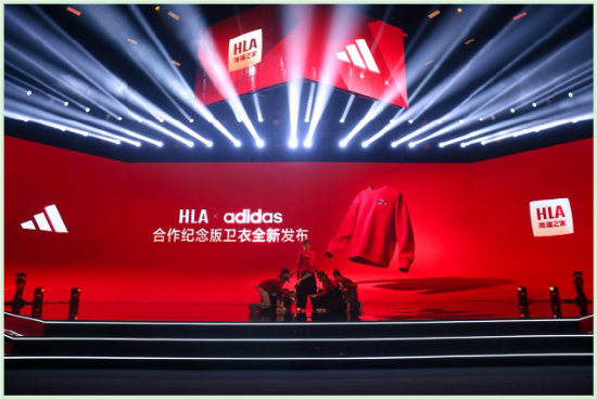 海澜之家与阿迪达斯携手共建“体育+”生态圈