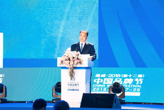 十一届全国政协常委、全国人大代表、通威集团董事局主席刘汉元