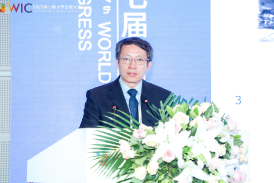 中国工程院院士:通过“车路云一体化的融合系统”,实现智能网联汽车在智慧城市当中的应用