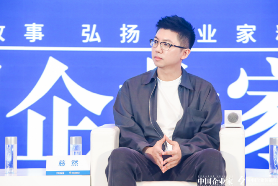 moody创始人慈然：要建立品牌的认知，传递情绪价值