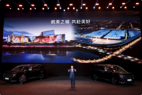 水木年华倾情助阵，瑞风RF8悦享系列焕新上市