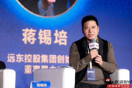 潘基文呼吁“求同存异”,韩永文谈“提振股市” 产学研各界为高质量发展献策