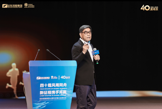 傅成玉:要用明天的思维做今天的事