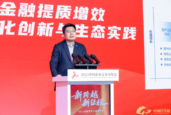 宇信科技韩冬：AI技术发展的突然加速，DeepSeek的发布让他“没过好年”