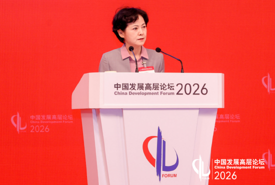 徐晓兰:要加快构建多层次的算力设施体系