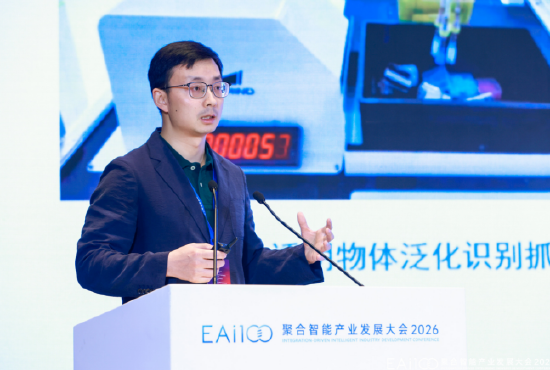 梅卡曼德付翱：很多机器人在视频里上天入地无所不能，实际上成熟度很低
