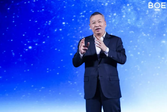 京东方董事长陈炎顺：未来五年，预计将支出超800亿元研发费用，释放超8000亿元采购资金