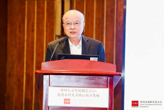 中国儿童发展报告2023发布，卢迈：儿童发展是阻断贫困代际传递，实现共同富裕的重要途径