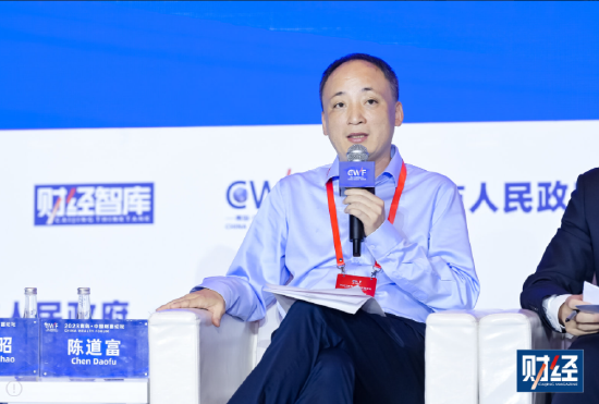 陈道富:出于养老目的进行财富管理的群体快速膨胀,对保本有非常高的要求