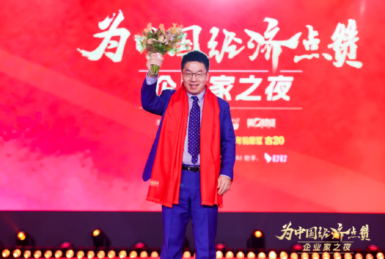 智谱董事长刘德兵：让机器像人一样思考是智谱人持之以恒的愿景目标