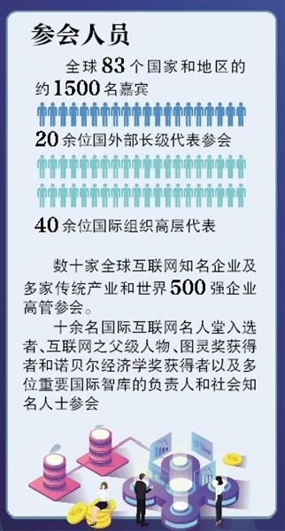 环亚娱乐骗人_河北辛集:村头便民站添了“新套餐”