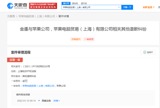e953-krpikqf3772358.png