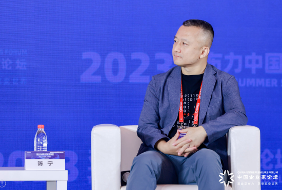 深圳云天励飞陈宁：大模型是一种全新的方法论，让AI涌现出来人类的智慧