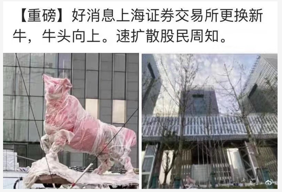 九州体育投注下载,扫一扫《祈年历》可听天坛“老故事”