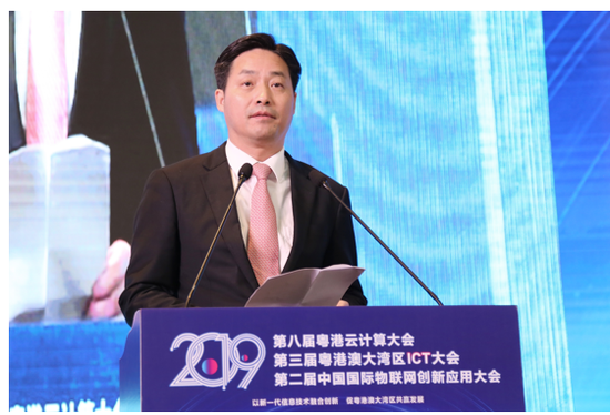 广东省工业和信息化厅副厅长杨鹏飞