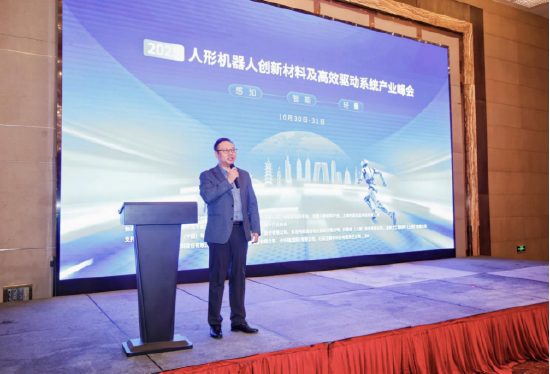 上海国际技术交易市场 总经理 陈超