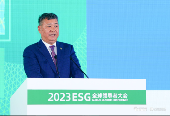 绿地张玉良：ESG是在充满分歧的世界当中难得的坚定共识