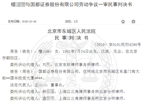 奥门巴黎人娱乐-今冬进补,明年打虎?这件事不做,小心补出四种病