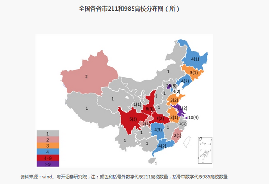 沈姓人口_中国姓氏地理分布 看你的祖籍在哪里(2)