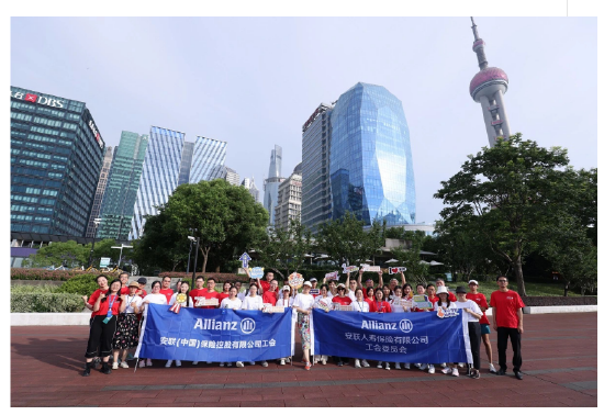 安联中国积极开展7.8全国保险公众宣传日活动
