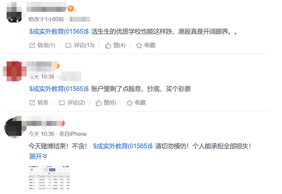 辉煌娱乐赌场-万科前九月完成年度目标近八成 三季度累计获取64个项目