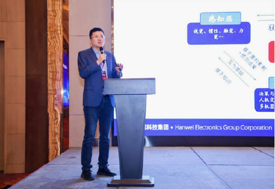 汉威科技集团 具身智能传感器研究院 副院长 何传涛