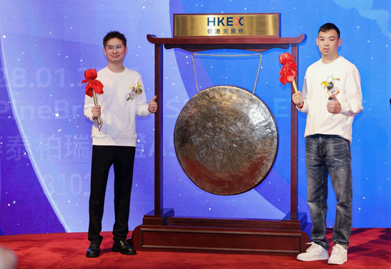 鸣鸣很忙今日港交所挂牌上市，以“质价比”服务亿万家庭