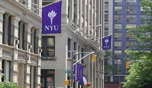 纽约大学为何免除医学生学费?高学费成美国社