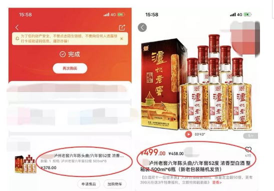 「凯发k8娱乐登录网址登录」这就是11月最好的电影,没有之一