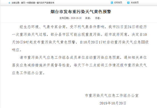 918.com博天堂ag旗舰_婆婆说:有一种爱叫放手!我退出!