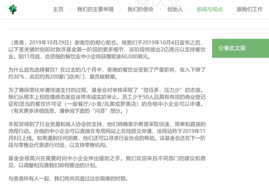 吉祥坊博彩公司 定制钻戒是土豪专享?别傻了