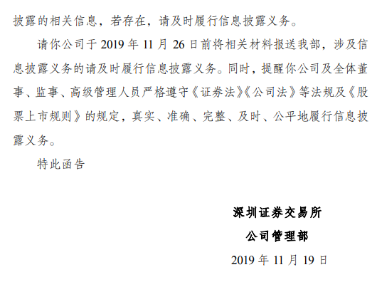 88彩票网安卓版,从没说过我爱你!军嫂每天为失明的老兵丈夫读书,一读就是半个世纪