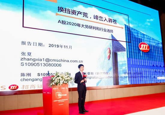 辉煌星辉国际线上娱乐-被房价压垮的一代 能被“罪魁祸首”科技公司拯救吗?