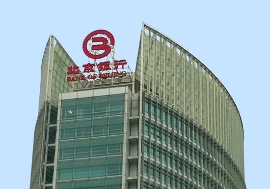 图片来源:每日经济新闻 资料图