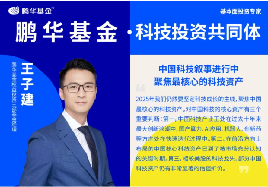 图片来源:网络