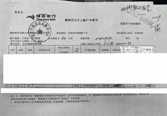 揭秘快手业务24小时低价下单平台,你还在等什么?