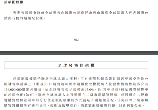 赢8娱乐1442登录永远五张·iPhone用户开网盘会员比安卓贵10元,北京一用户告苹果垄断