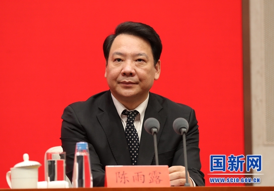 央行副行长陈雨露：引导贷款市场利率在比较低的水平