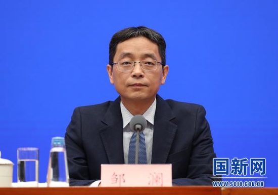 (圖片來源於國新辦網站)