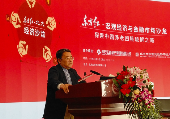 必赢彩票中了十万-公益当生意!?地推“扫楼式”筹款,按单提成!水滴筹被曝“爱心掺水”