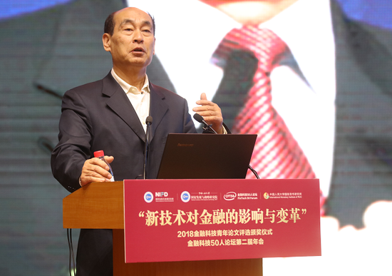 王忠民