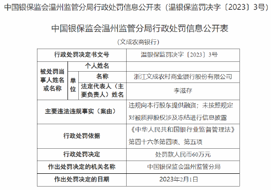 《比特派钱包app官方下载中文版苹果版安装教程视频-bitpie下载安装-最受欢迎的数字资产交易平台|正版》
