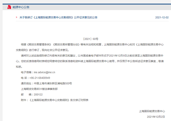 a144-22eb1ead5e737ce4eae45396669a4d80.png
