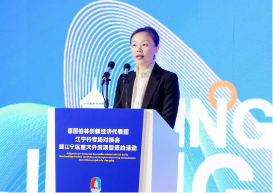 中国东方教育与德国柏林职教集团共建中德国际技师学院将落地南京江宁