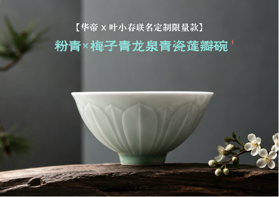 ����Я�ַ��Ŵ�ʦ���졮�����÷������Ȫ��������롯