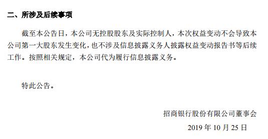 金沙黄片福利-迈克:那个“傻大个”不要影响进攻,魔兽:滚,TM有种交易我